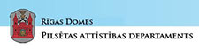 Logo Rīgas domes Pilsētas attīstības departaments